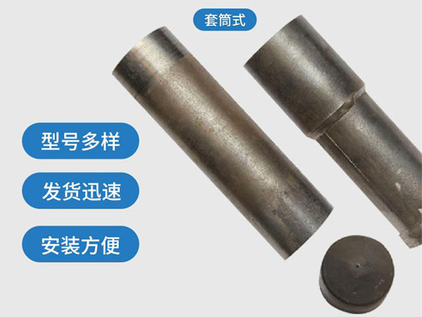 长春套筒式声测管54mm桥梁桩基
