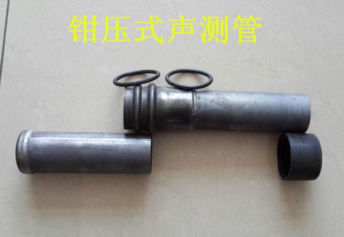 长春声测管的一些常识介绍