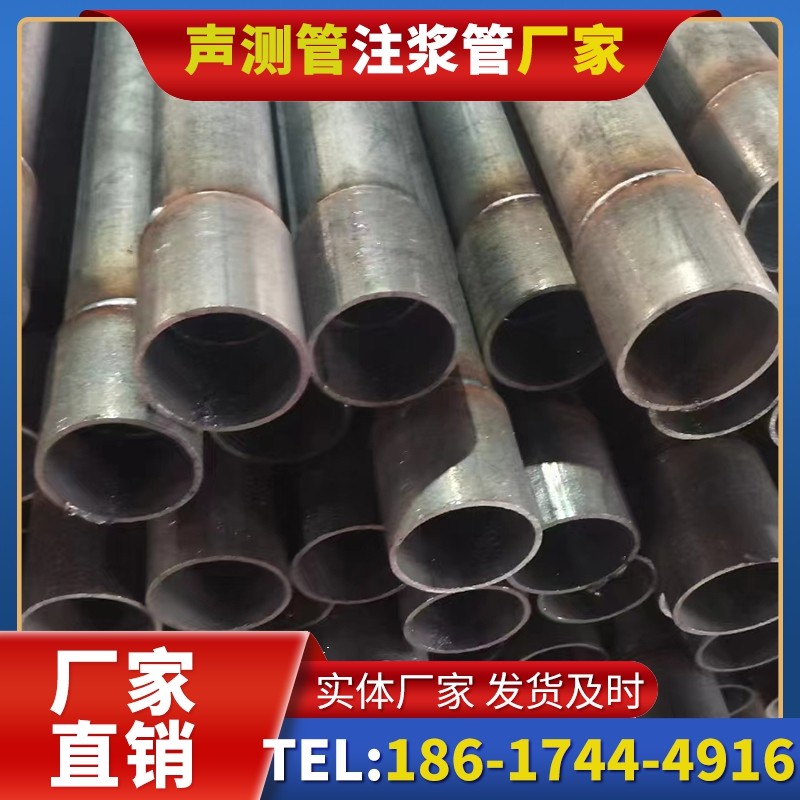 长春桩基声测管的环保要求与绿色应用