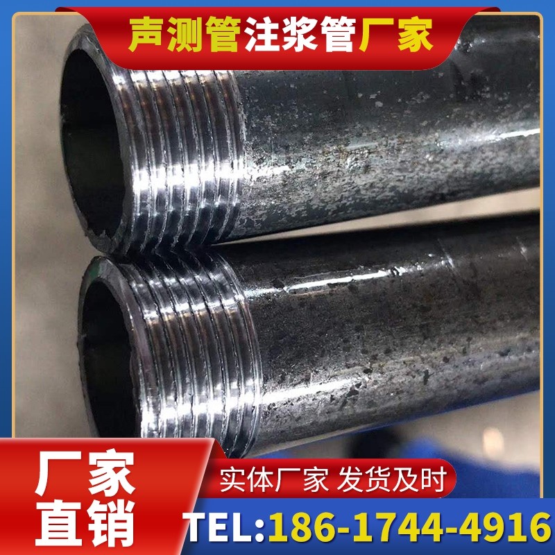 长春打桩声测管的定制化服务与异形桩基适配