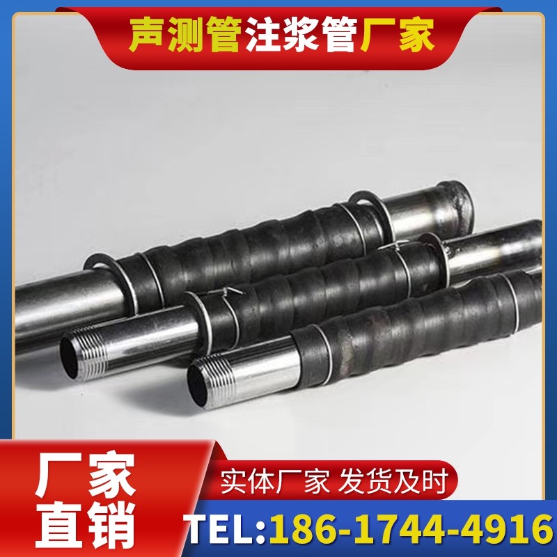 长春打桩声测管的检测数据解读与应用