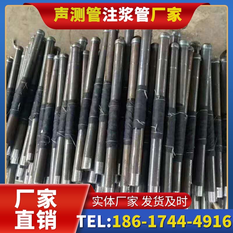 长春桩基声测管安装后的质量验收标准
