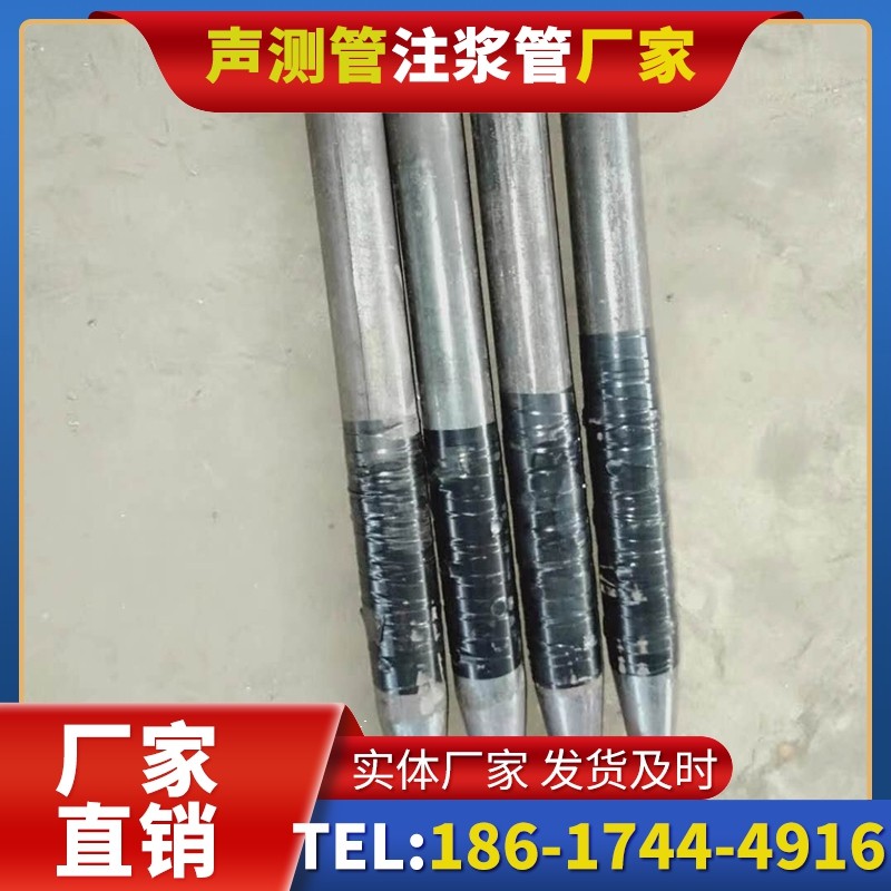 长春桩基声测管的使用寿命影响因素与延长方法